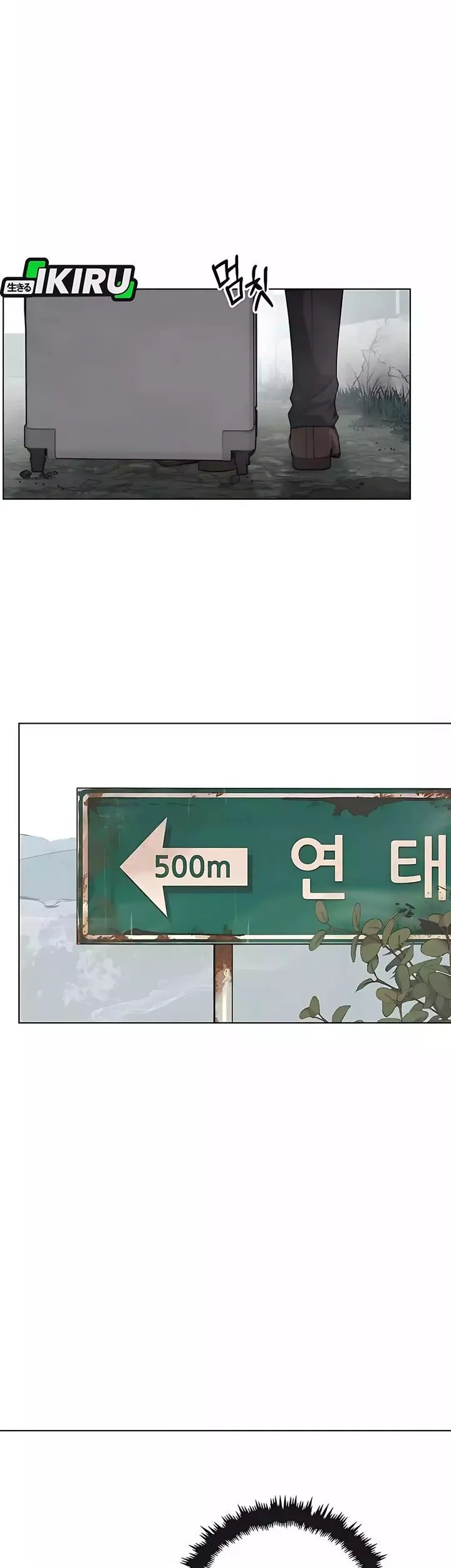 The Man   Chapter 247 Gambar 22