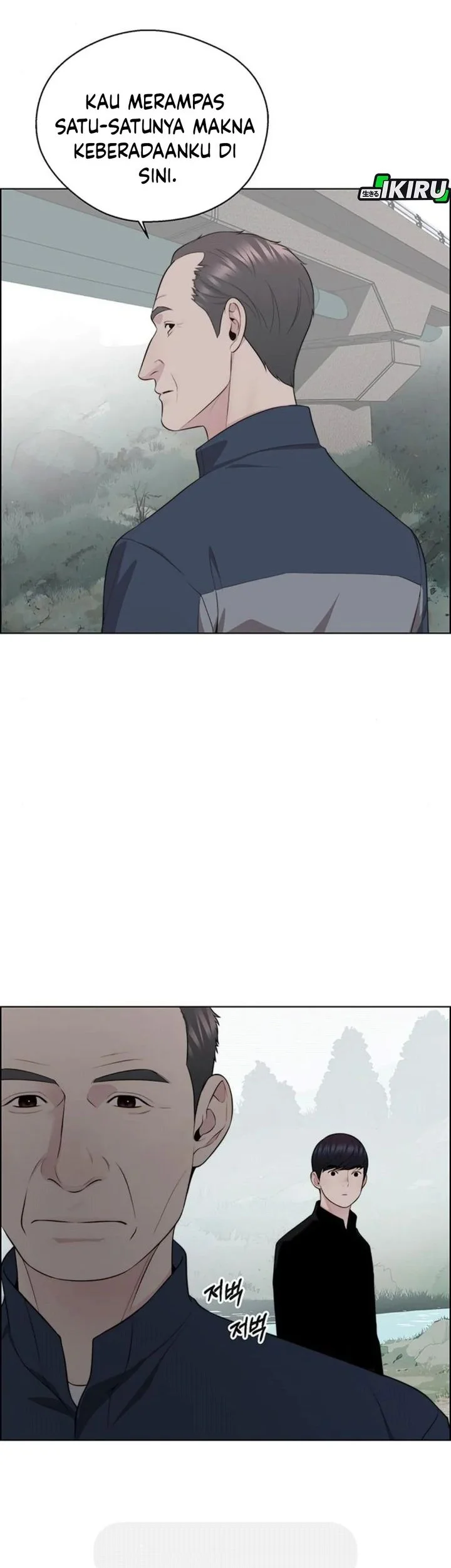 The Man   Chapter 248 Gambar 38