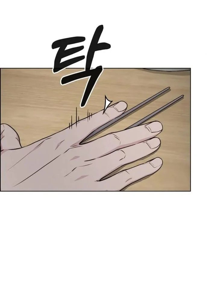 The Man   Chapter 248 Gambar 48