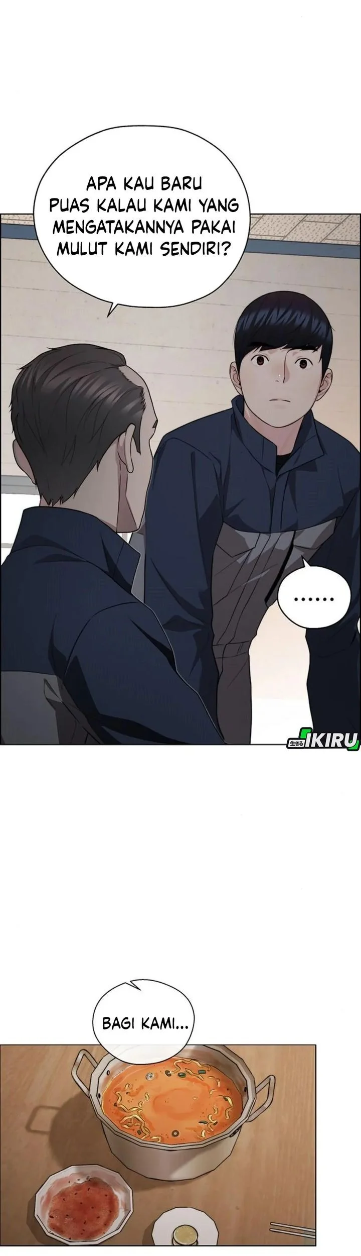 The Man   Chapter 248 Gambar 49