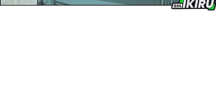 The Man   Chapter 248 Gambar 57