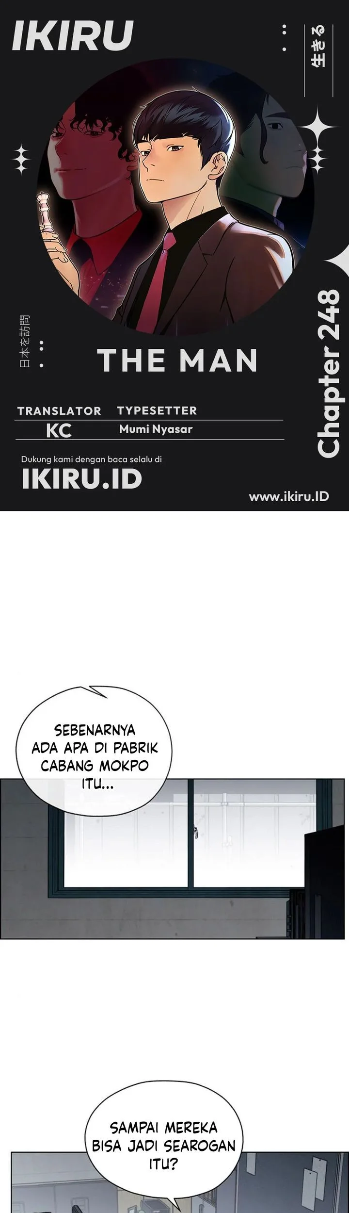 Komik The Man   Chapter 248 gambar 1