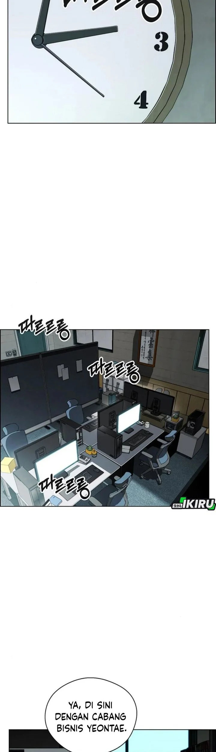 The Man   Chapter 248 Gambar 62