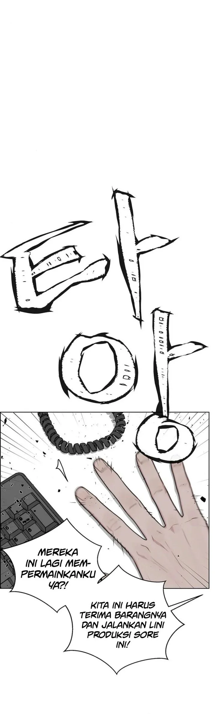 The Man   Chapter 248 Gambar 65