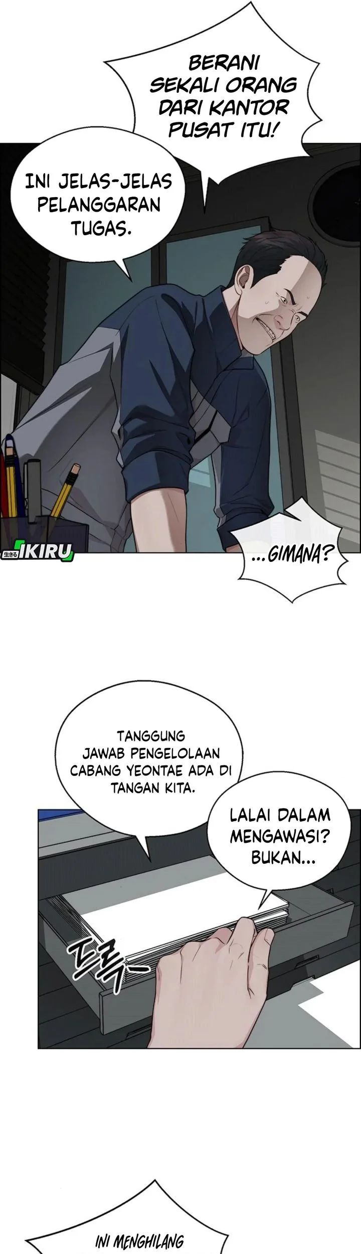 The Man   Chapter 248 Gambar 66