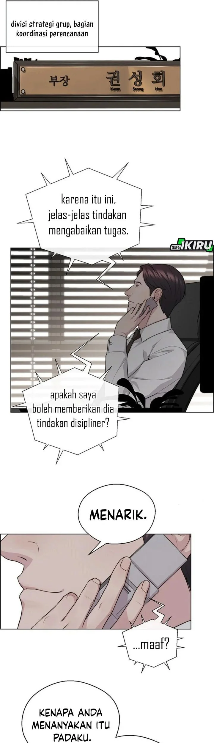 The Man   Chapter 248 Gambar 72