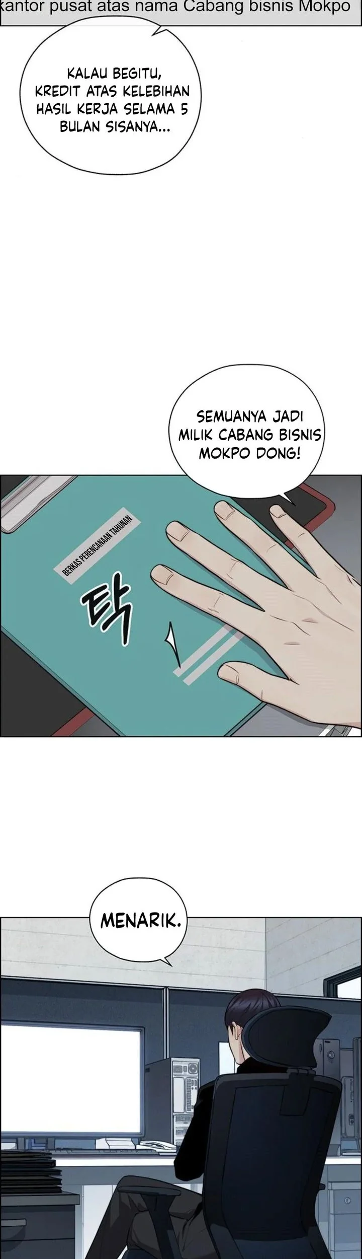 The Man   Chapter 248 Gambar 5