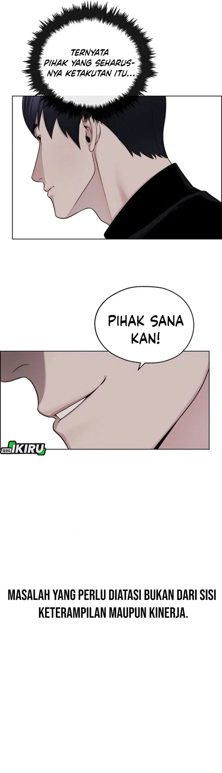 The Man   Chapter 248 Gambar 7