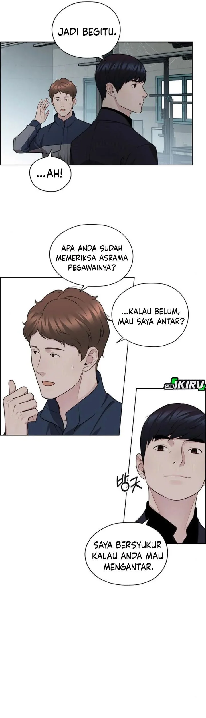 The Man   Chapter 248 Gambar 16