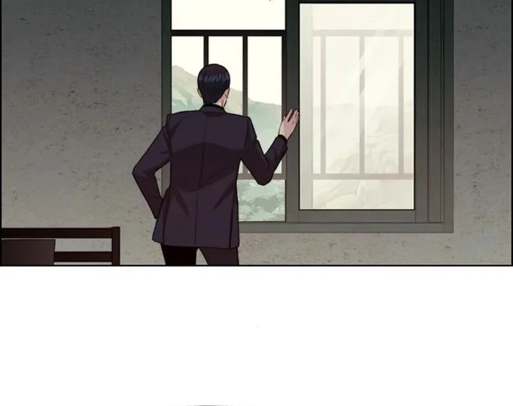 The Man   Chapter 248 Gambar 21