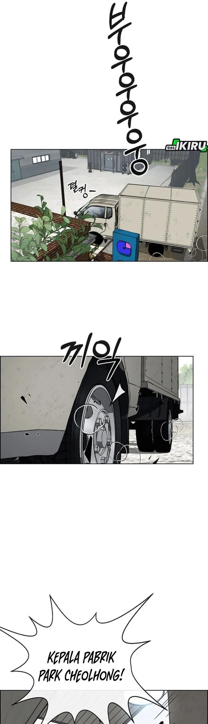 The Man   Chapter 249 Gambar 28