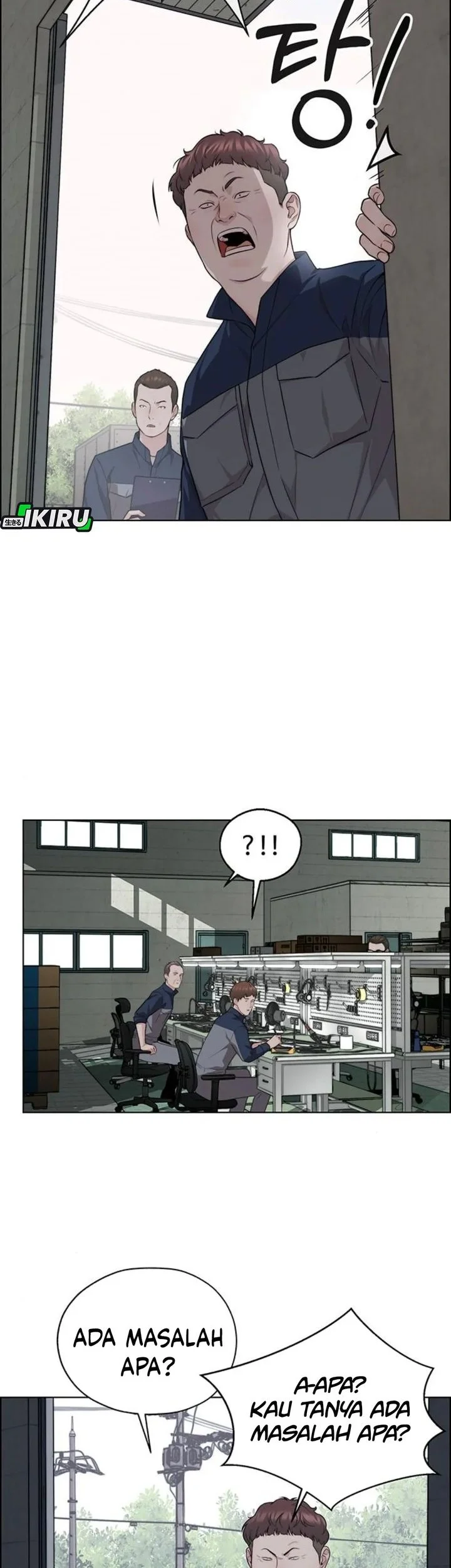 The Man   Chapter 249 Gambar 29