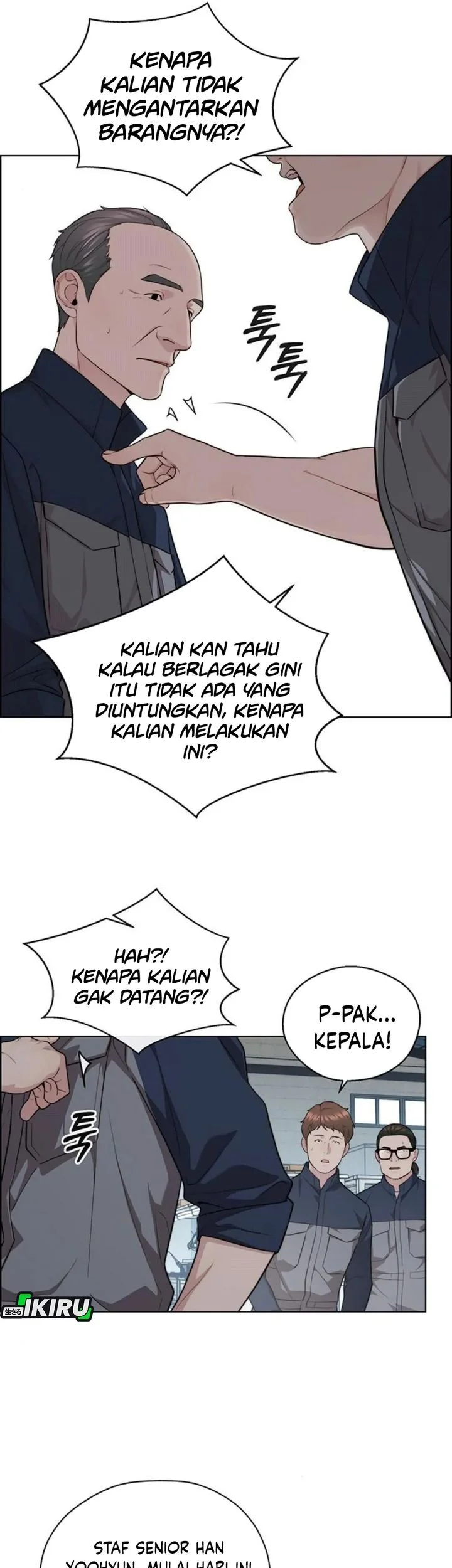 The Man   Chapter 249 Gambar 31