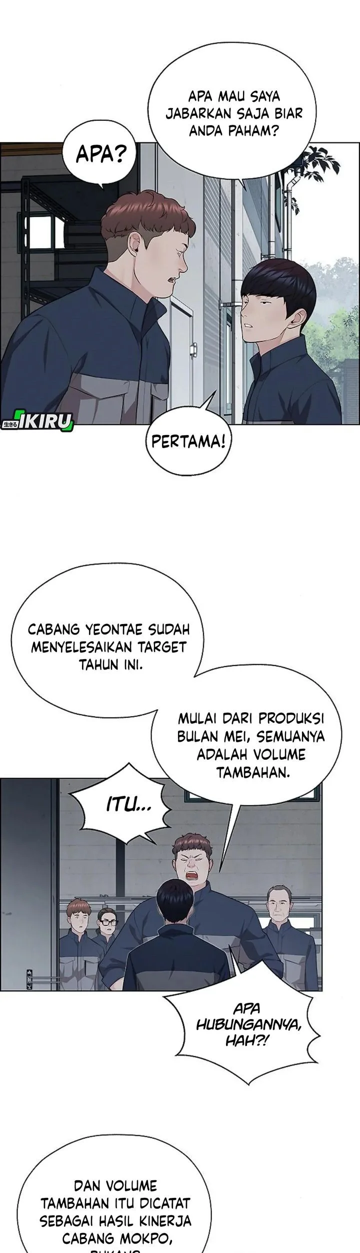 The Man   Chapter 249 Gambar 38