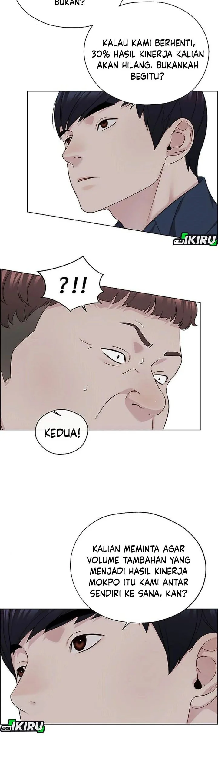 The Man   Chapter 249 Gambar 39