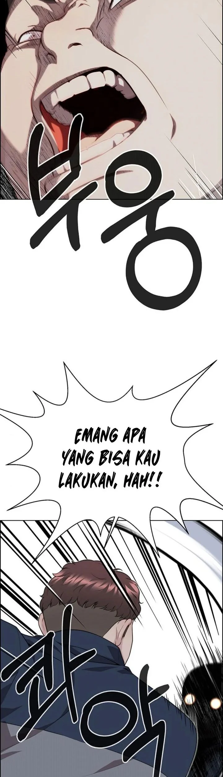 The Man   Chapter 249 Gambar 45