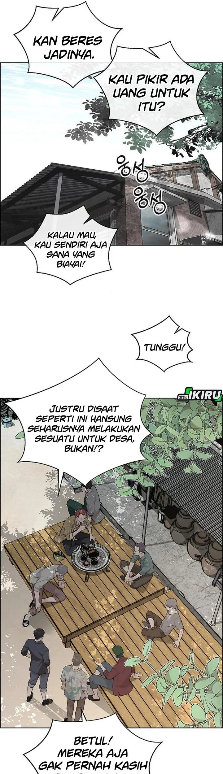 Manhwa The Man   Chapter 249 gambar 2