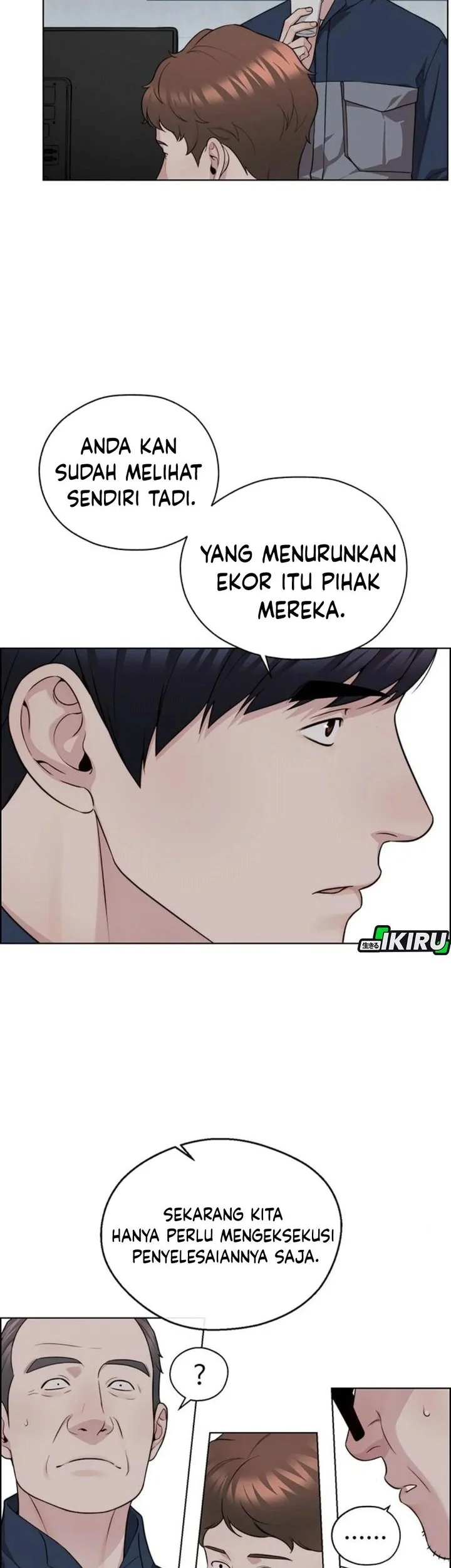 The Man   Chapter 249 Gambar 63