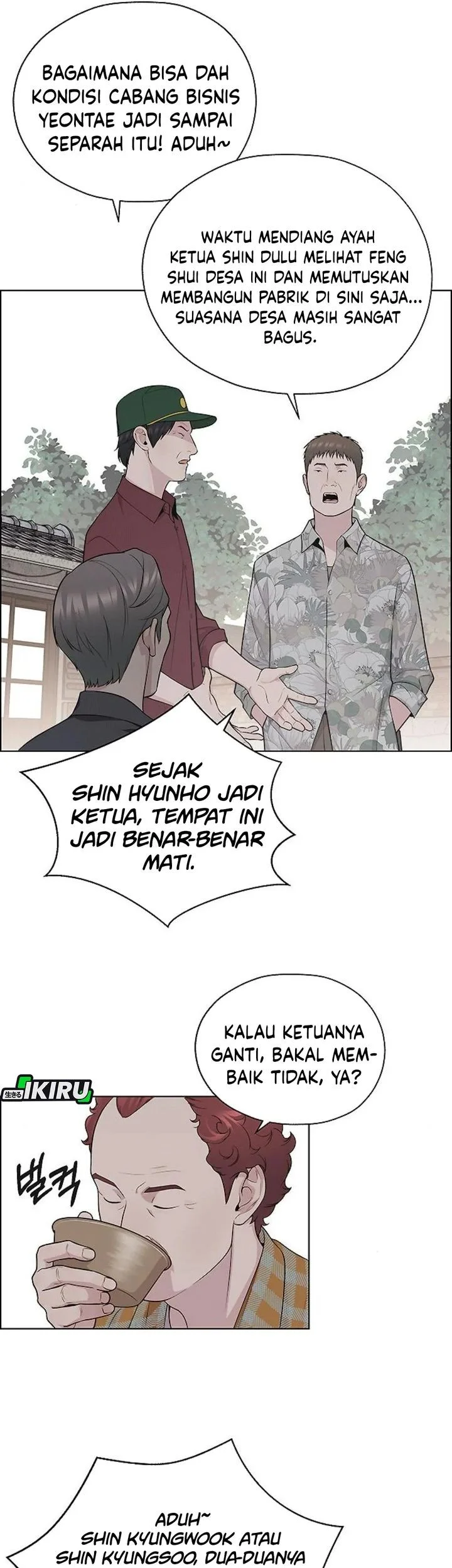 The Man   Chapter 249 Gambar 4
