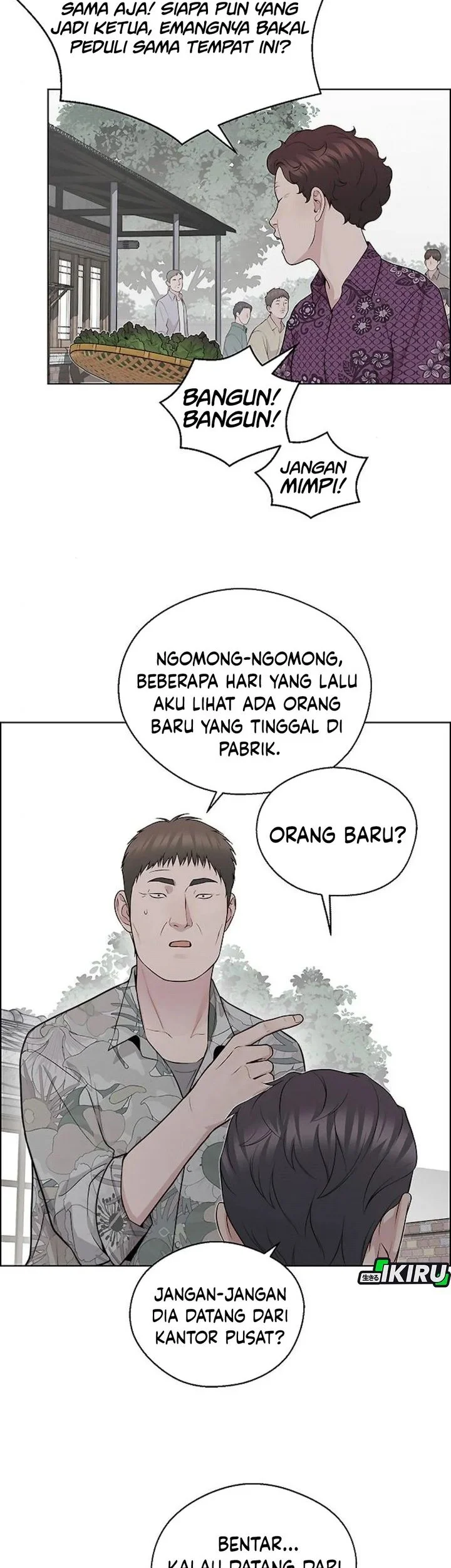 The Man   Chapter 249 Gambar 5