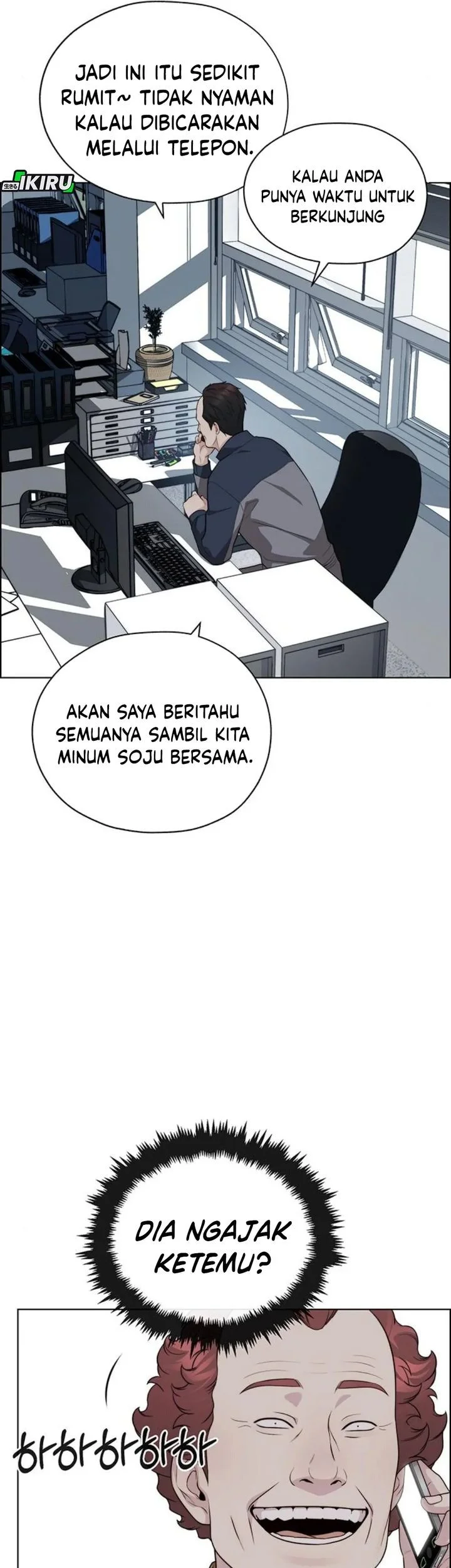 The Man   Chapter 249 Gambar 13