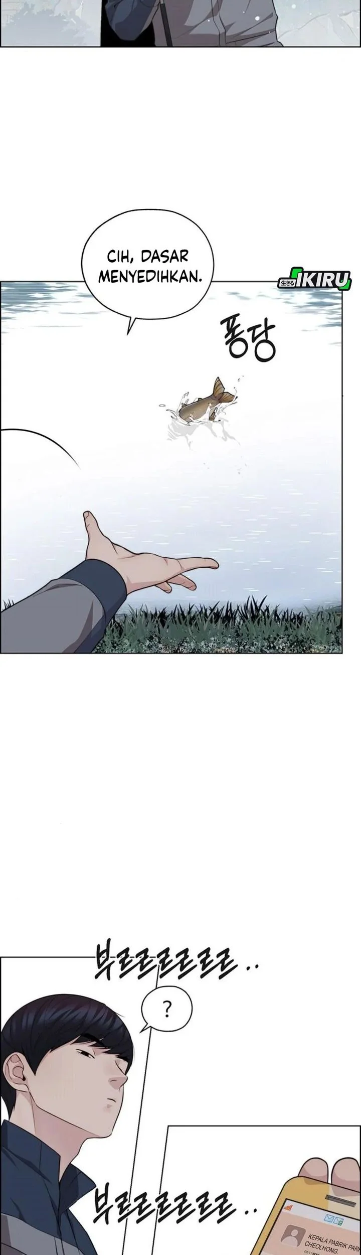 The Man   Chapter 249 Gambar 23