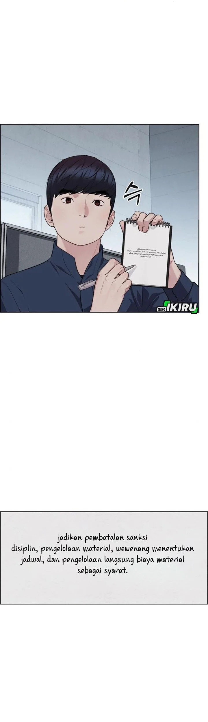 The Man   Chapter 250 Gambar 32