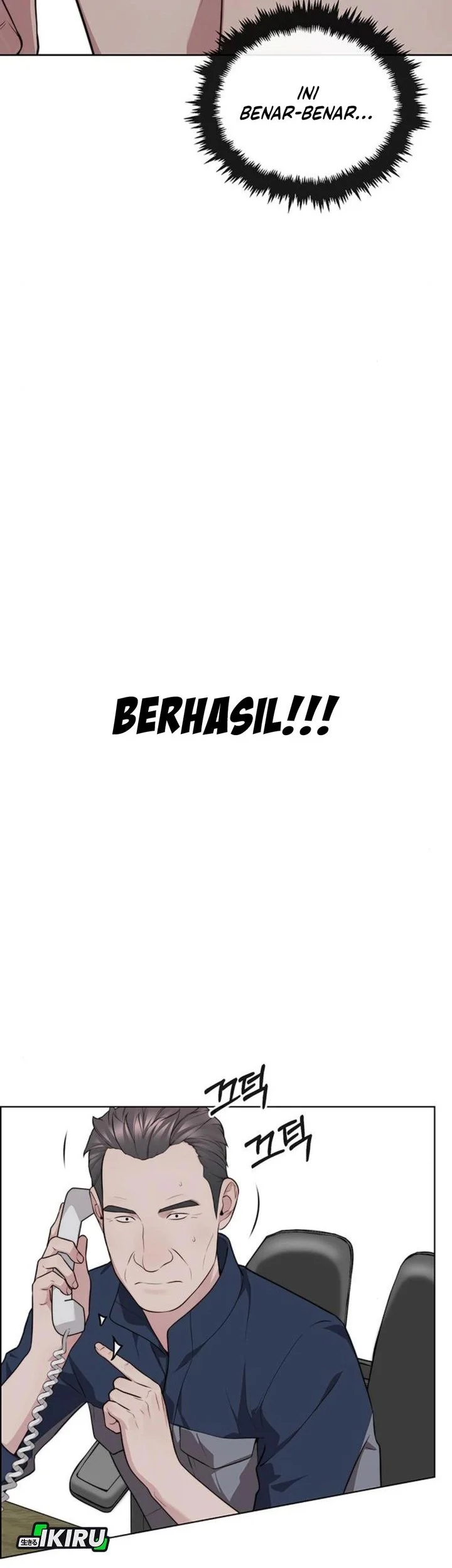 The Man   Chapter 250 Gambar 41