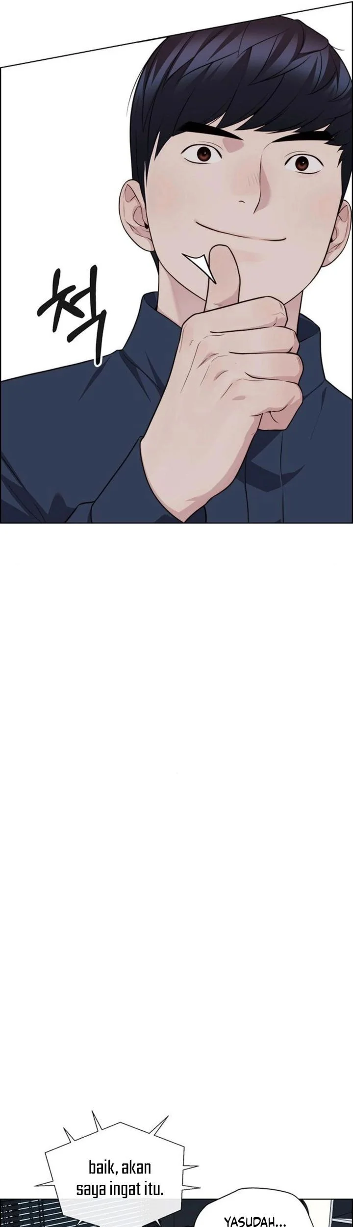 The Man   Chapter 250 Gambar 43