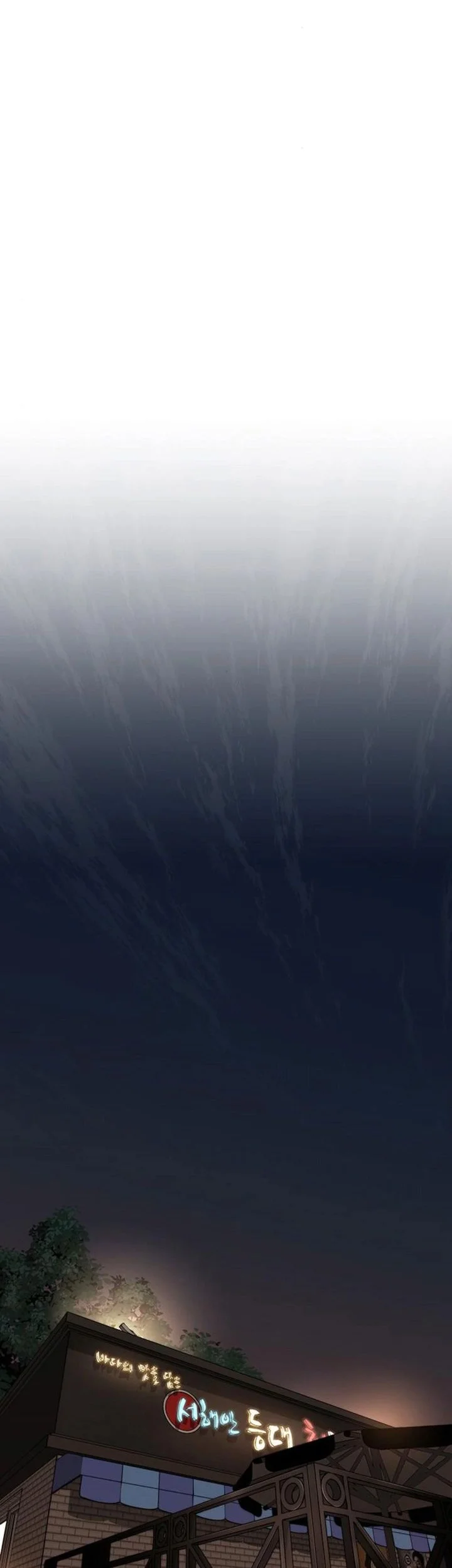 The Man   Chapter 250 Gambar 53