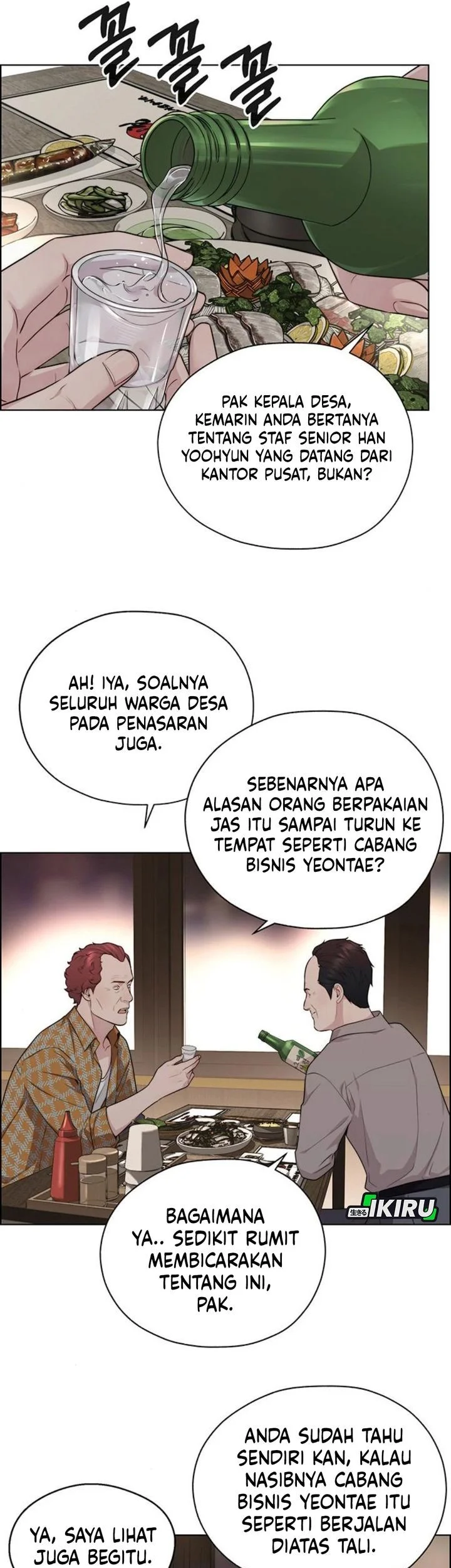 The Man   Chapter 250 Gambar 55