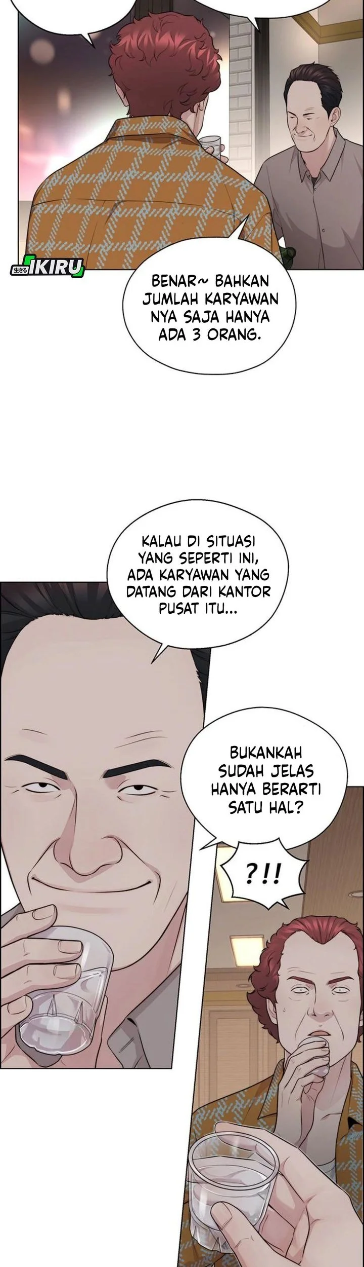 The Man   Chapter 250 Gambar 56