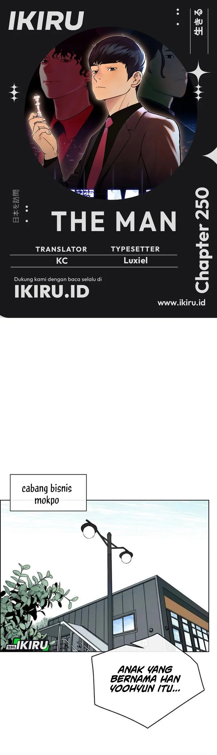 Komik The Man   Chapter 250 gambar 1