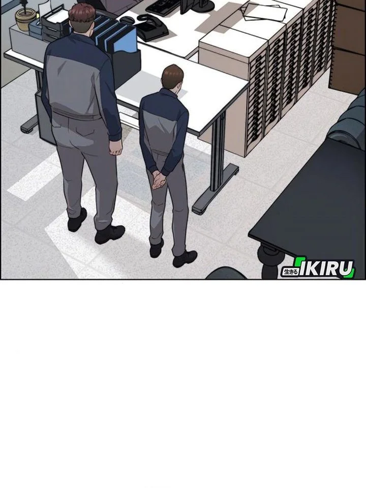 The Man   Chapter 250 Gambar 3