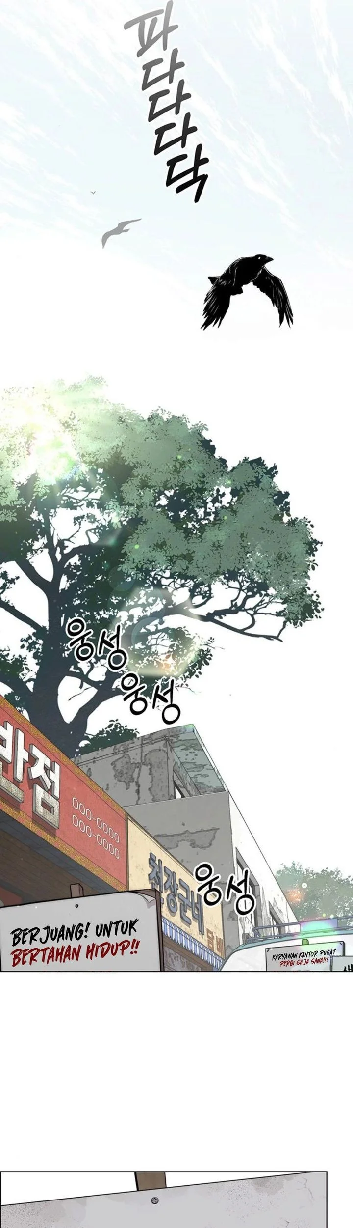 The Man   Chapter 250 Gambar 61