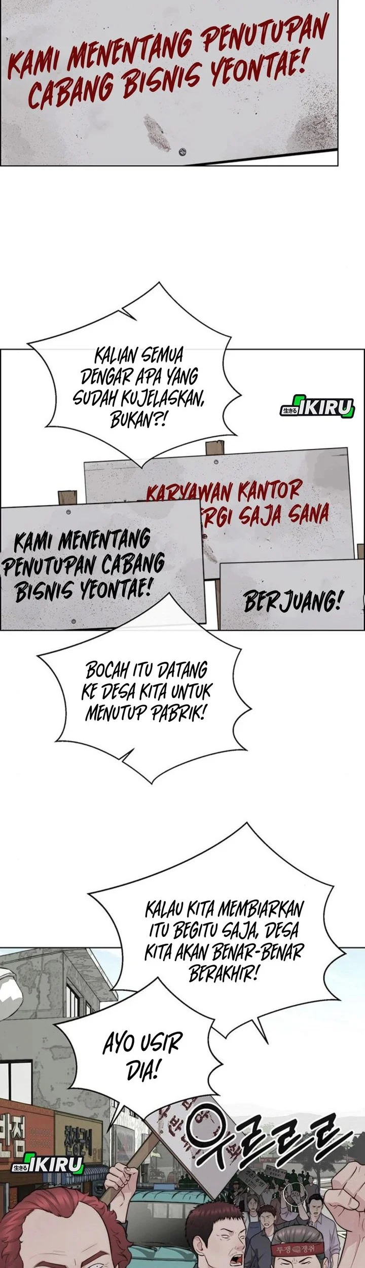 The Man   Chapter 250 Gambar 62