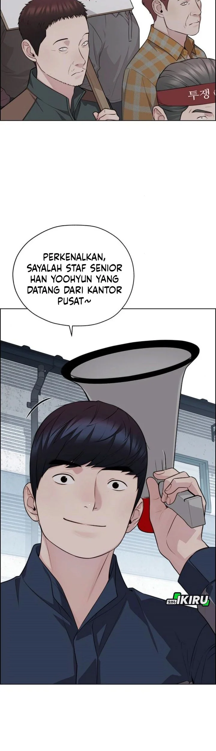 The Man   Chapter 250 Gambar 68