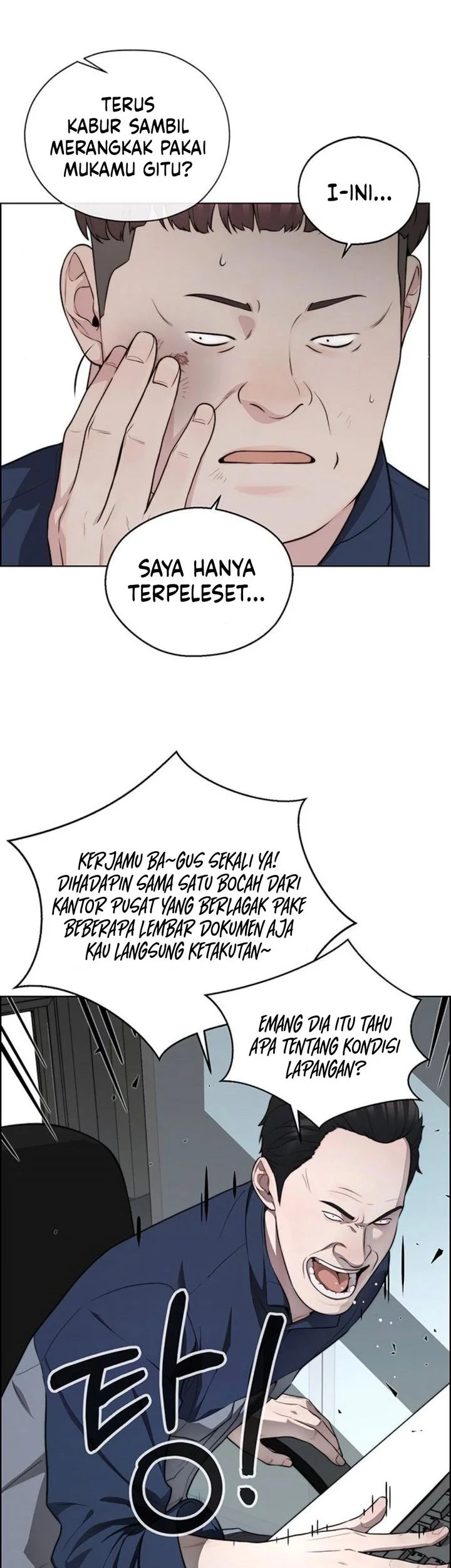 The Man   Chapter 250 Gambar 5