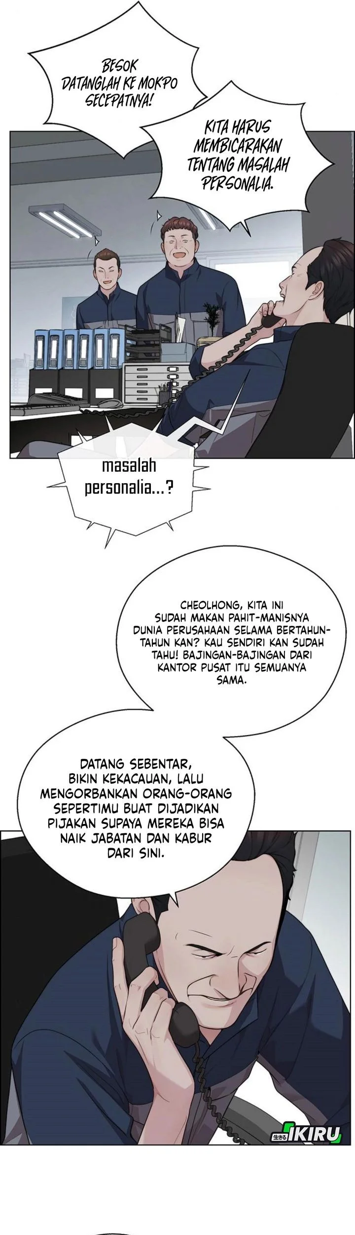 The Man   Chapter 250 Gambar 13