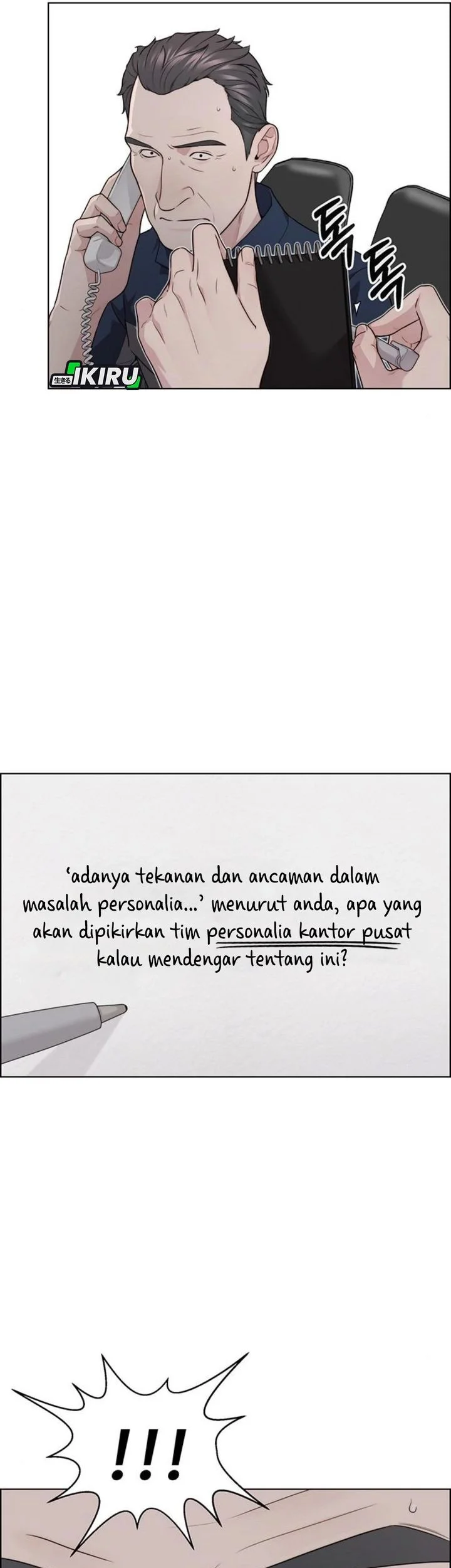 The Man   Chapter 250 Gambar 19