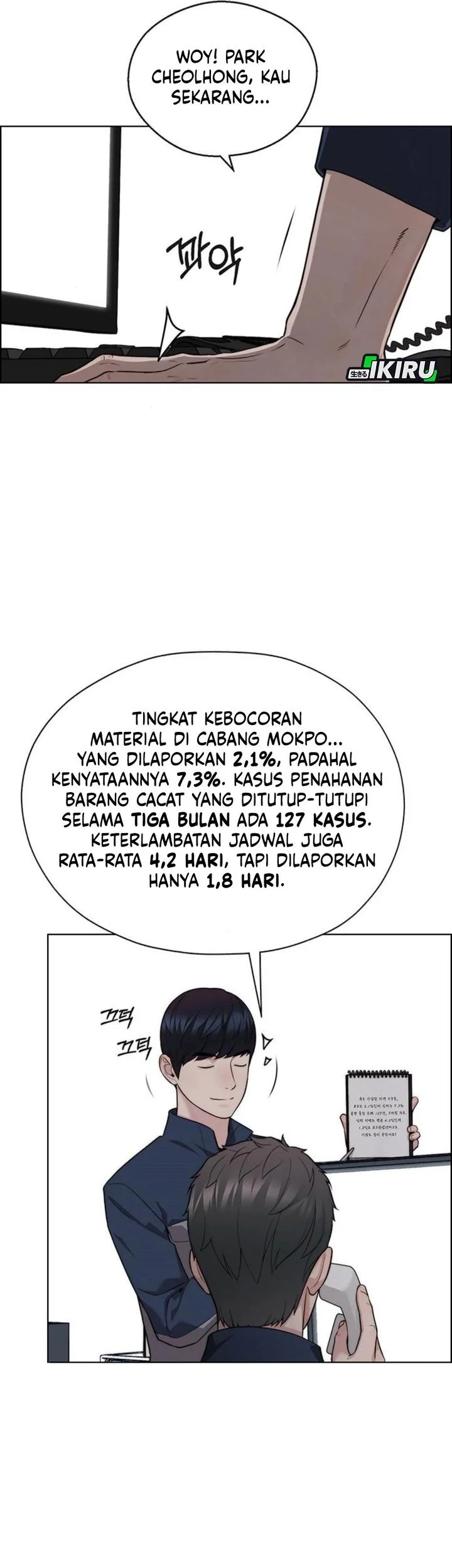 The Man   Chapter 250 Gambar 25