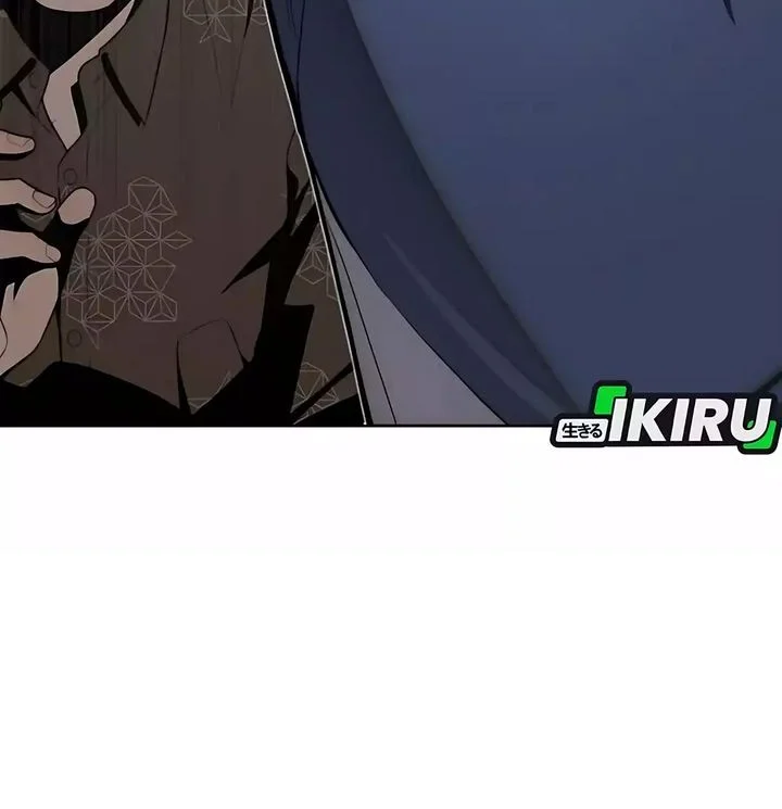 The Man   Chapter 251 Gambar 27