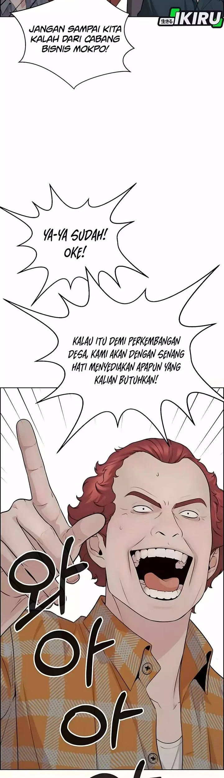 The Man   Chapter 251 Gambar 35