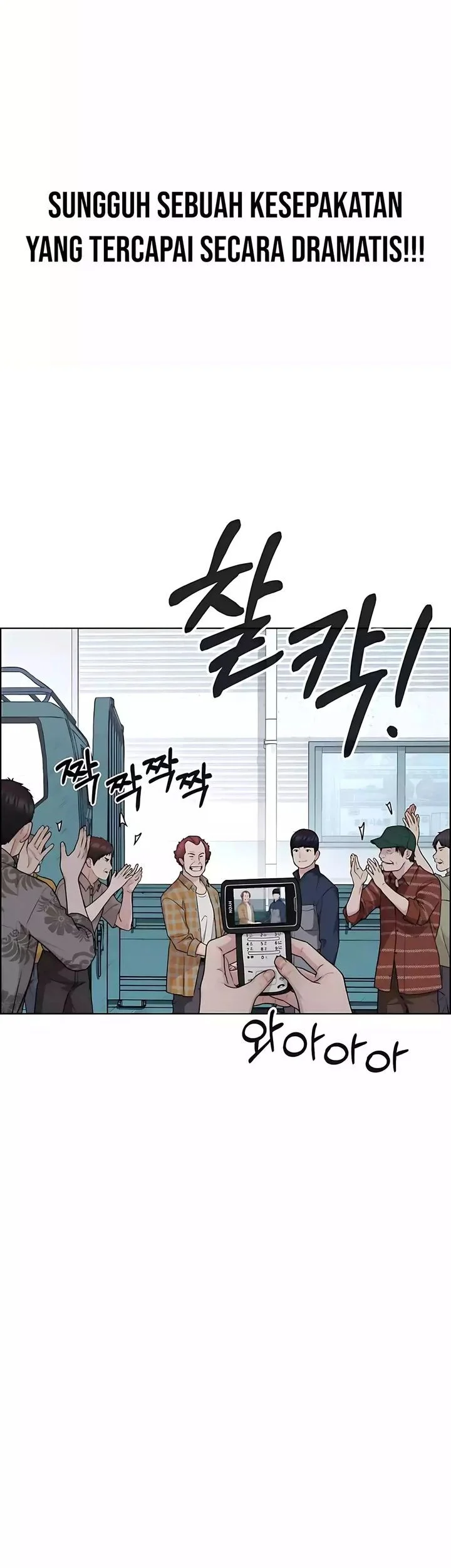 The Man   Chapter 251 Gambar 40