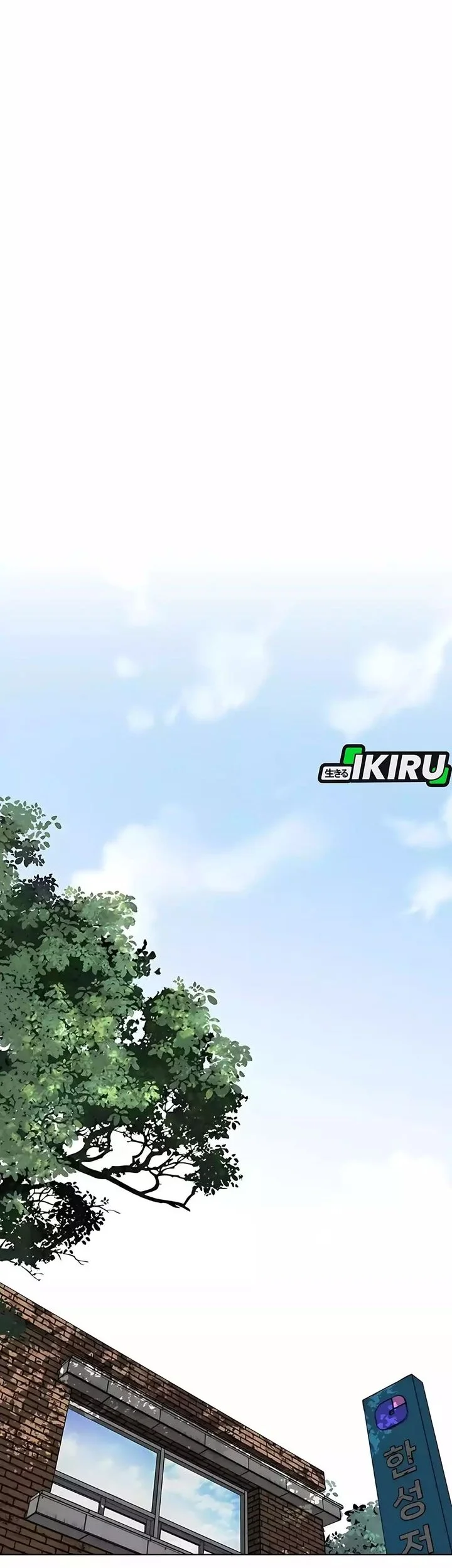 The Man   Chapter 251 Gambar 41