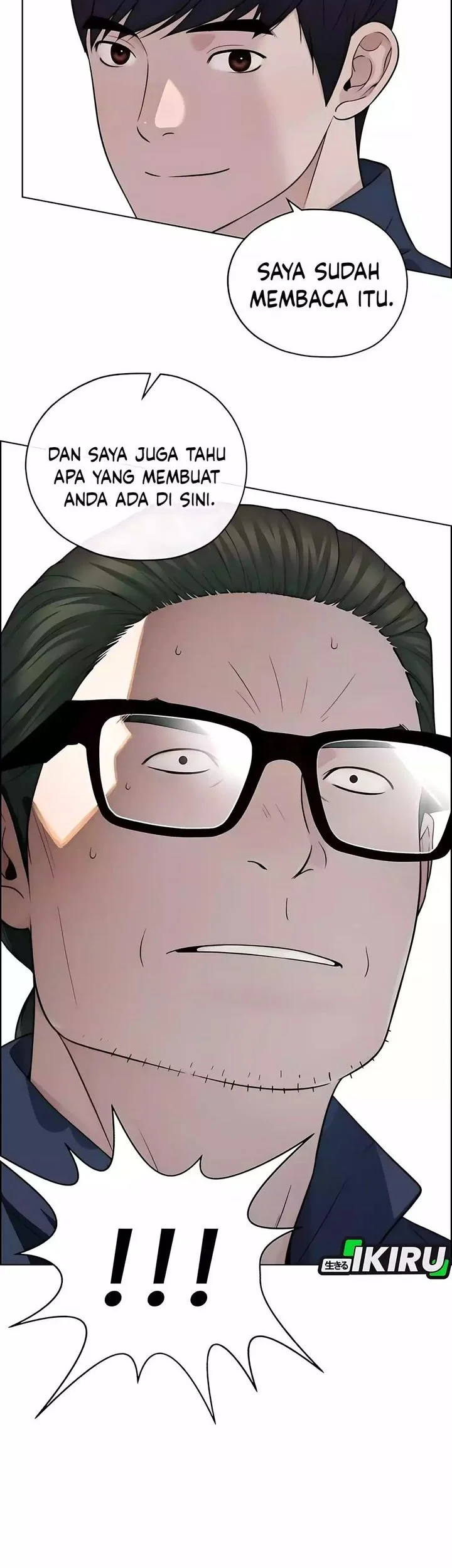 The Man   Chapter 251 Gambar 50