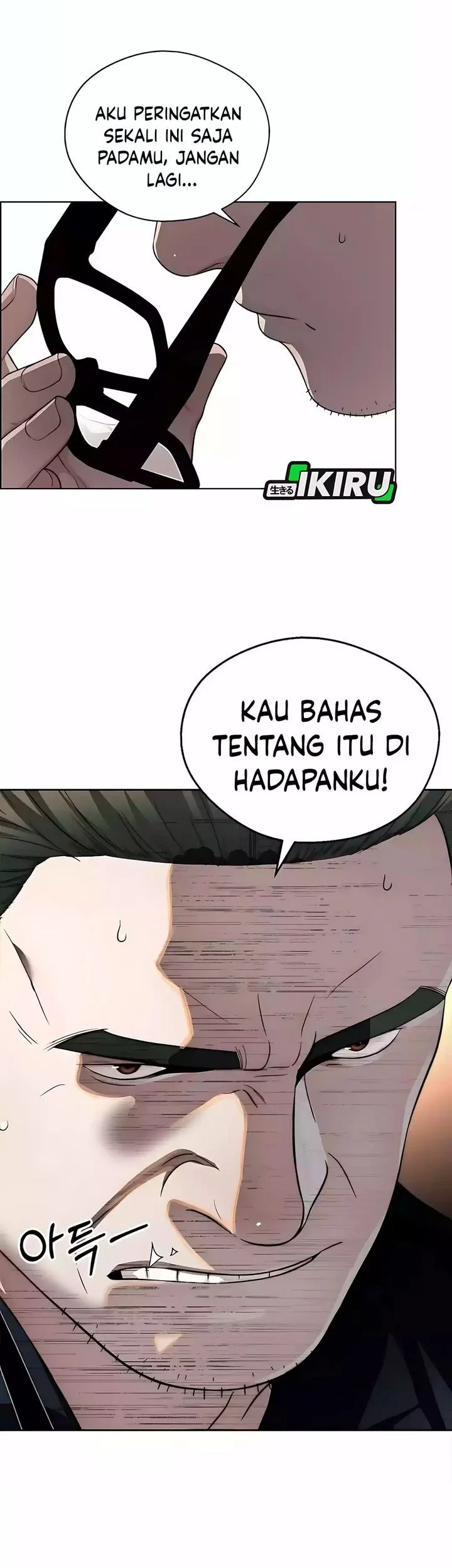 The Man   Chapter 251 Gambar 52