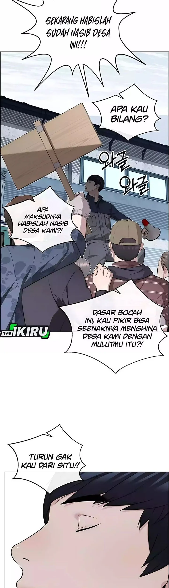 Manhwa The Man   Chapter 251 gambar 2
