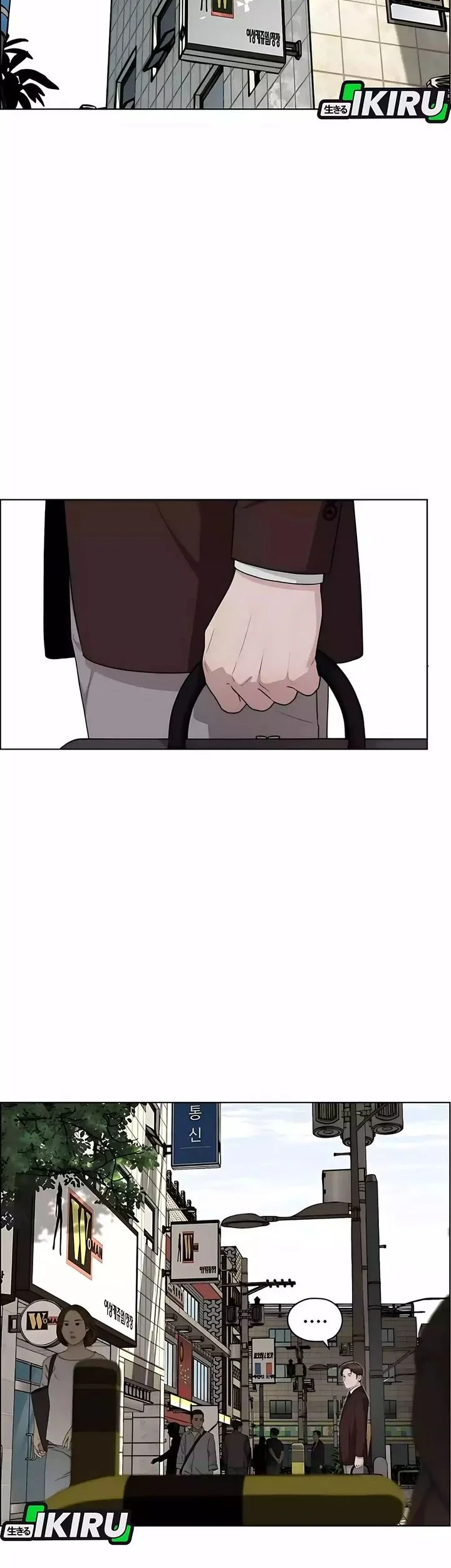 The Man   Chapter 251 Gambar 62