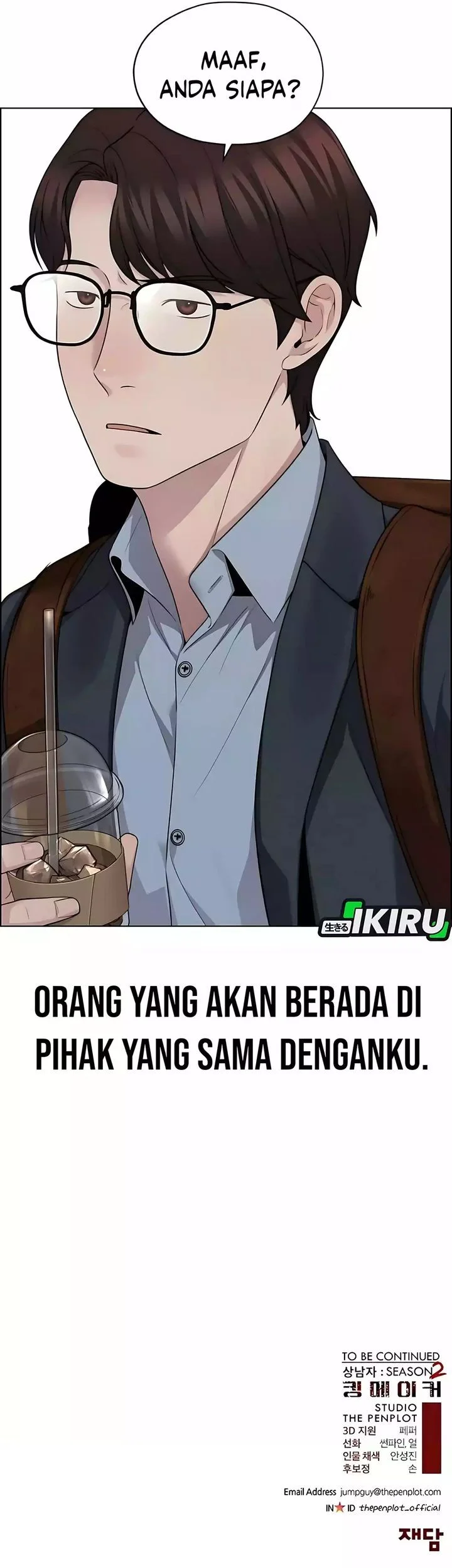 The Man   Chapter 251 Gambar 66